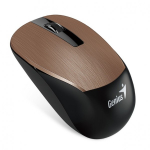 Chuột không dây Genius NX7015 Nâu