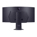 Màn hình gaming cong LG UltraGear 45GS95QE-B (44.5 inch, WQHD 3440x1440, 0.03ms, 240Hz, 275cd/m², OLED)