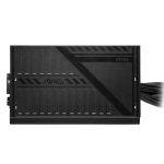Nguồn PC MSI MAG A550BNL (550W, 80 Plus Bronze, Non‑Modular, ATX, Đen)